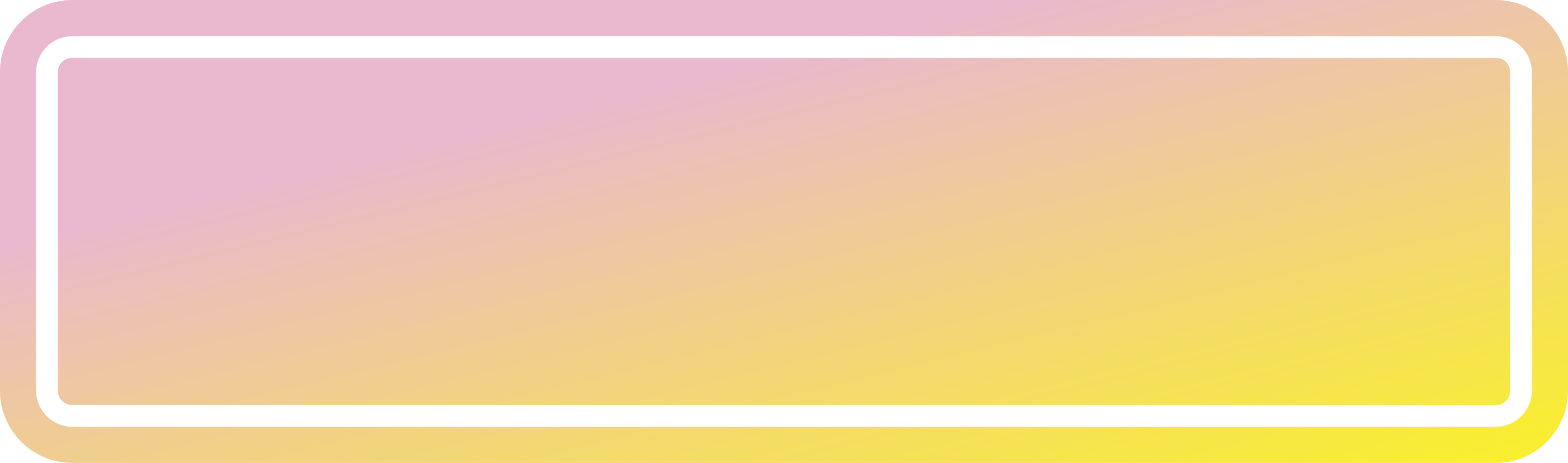 Gradient text box